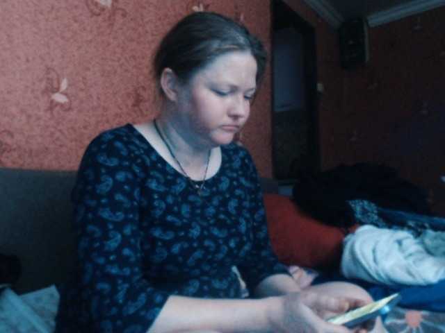 AliceLaKatana live cam on BongaCams
