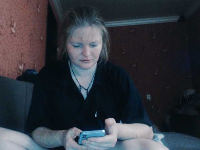 AliceLaKatana