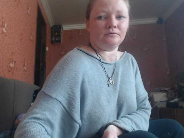 AliceLaKatana live cam on BongaCams