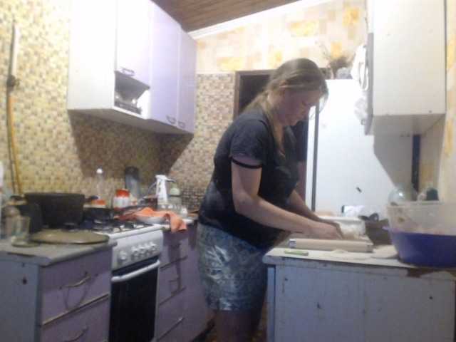 AliceLaKatana