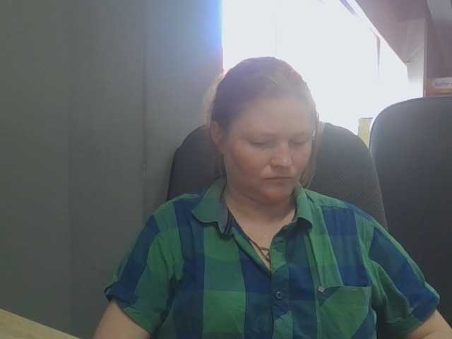 AliceLaKatana live cam on BongaCams