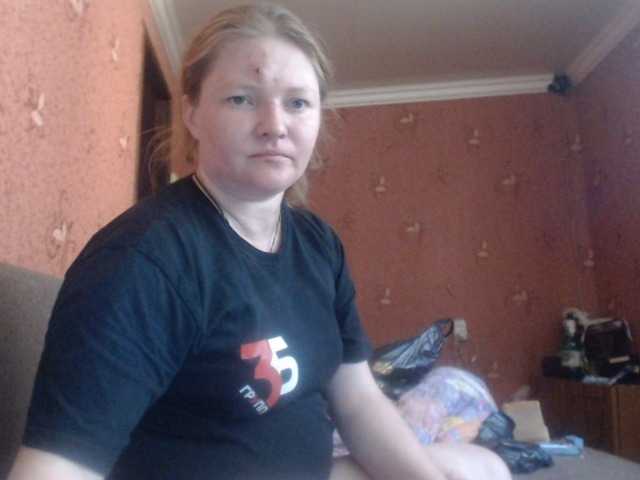 AliceLaKatana