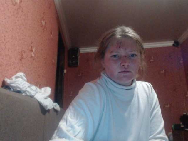 AliceLaKatana