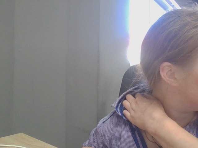 AliceLaKatana live webcam show