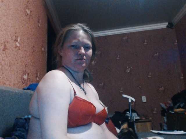 AliceLaKatana