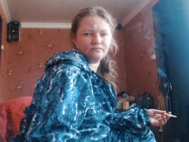 AliceLaKatana