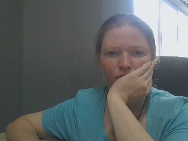 AliceLaKatana live cam on BongaCams