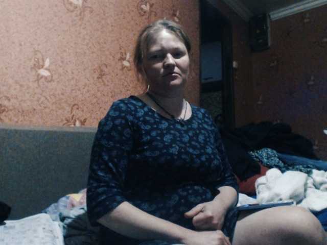 AliceLaKatana