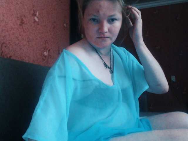 AliceLaKatana live cam on BongaCams
