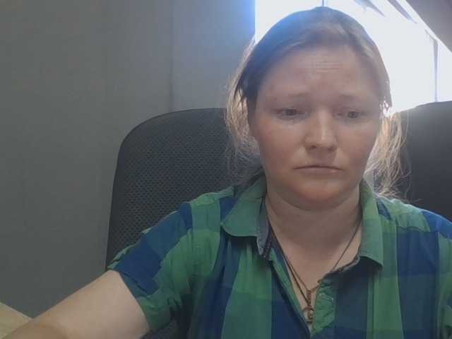 AliceLaKatana live cam on BongaCams