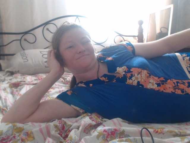 AliceLaKatana