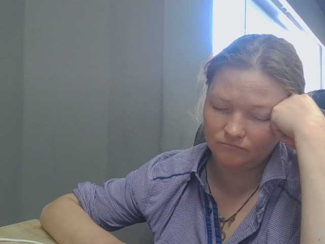 AliceLaKatana live webcam show