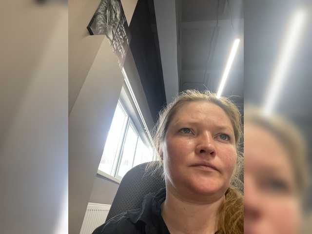 AliceLaKatana live cam