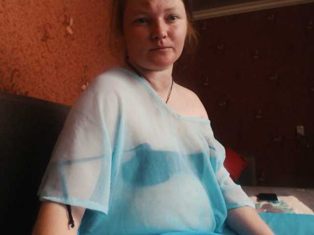 AliceLaKatana, en directo ahora en BongaCams