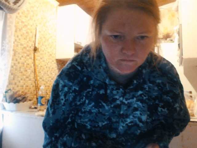 AliceLaKatana live cam on BongaCams