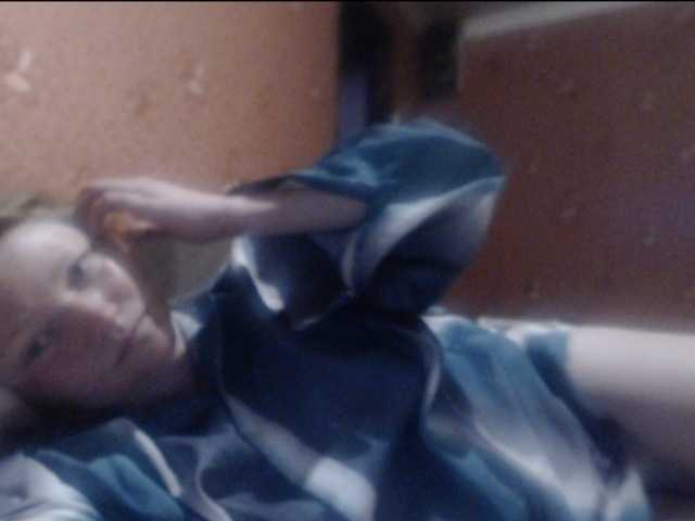AliceLaKatana live cam on BongaCams