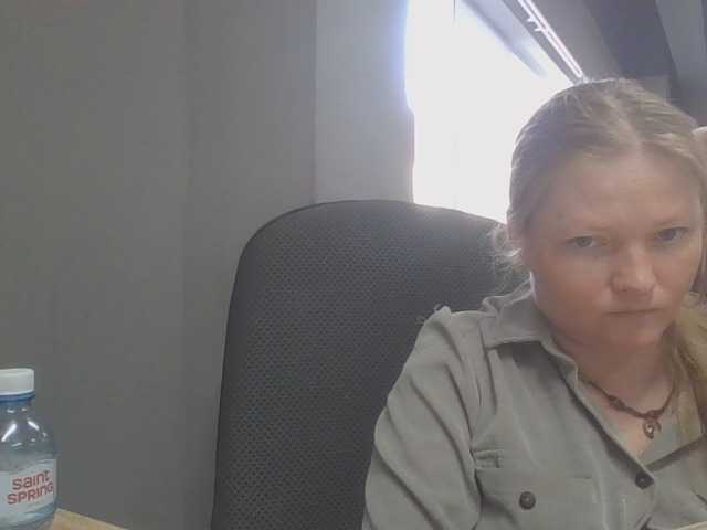 AliceLaKatana live cam on BongaCams