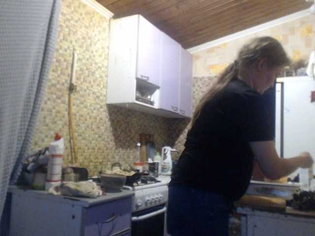 AliceLaKatana