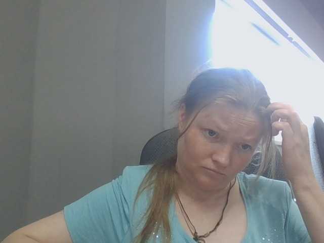 AliceLaKatana live cam on BongaCams