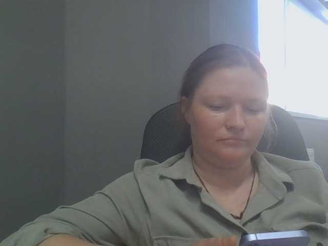AliceLaKatana live cam on BongaCams