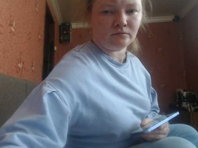 AliceLaKatana live cam on BongaCams