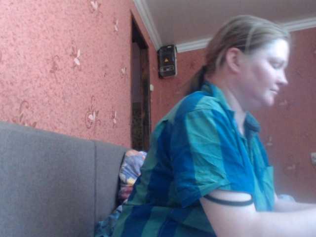 AliceLaKatana live cam on BongaCams