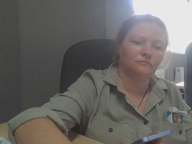 AliceLaKatana live cam on BongaCams