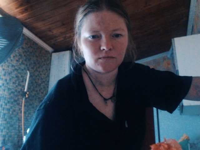 AliceLaKatana
