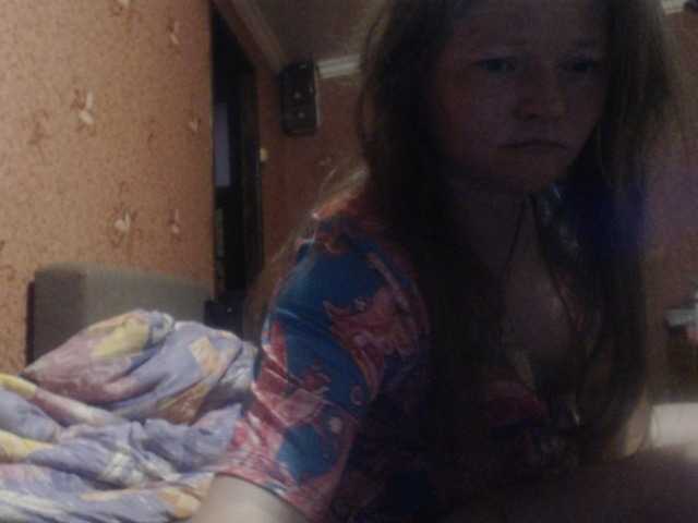 AliceLaKatana live webcam show