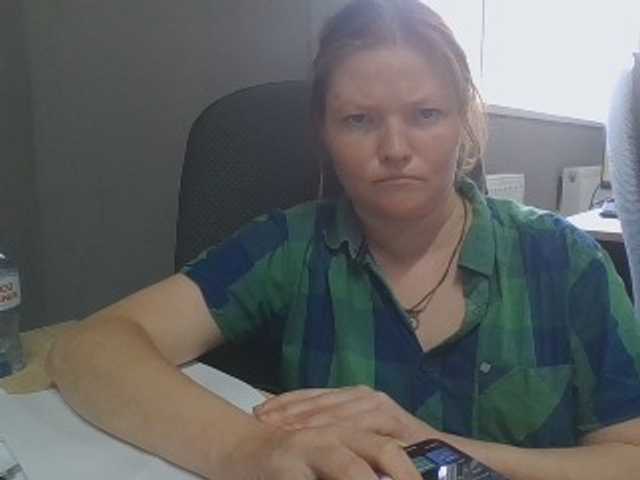 AliceLaKatana live webcam show