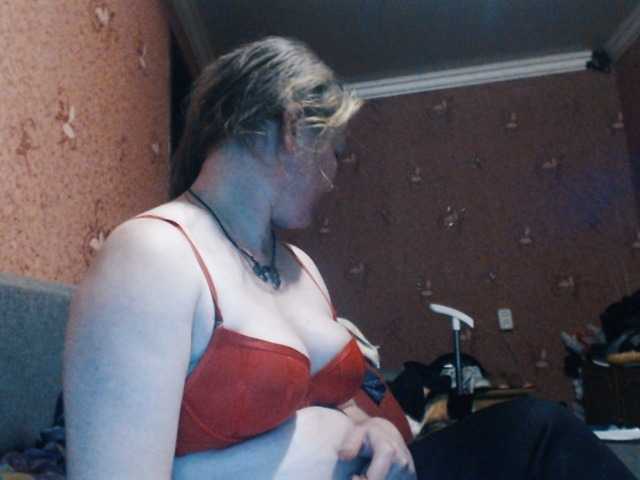 AliceLaKatana