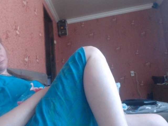 AliceLaKatana live cam on BongaCams