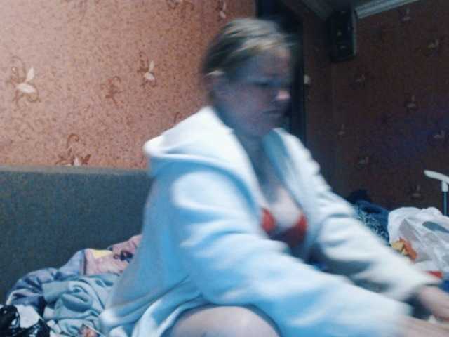 AliceLaKatana live cam preview