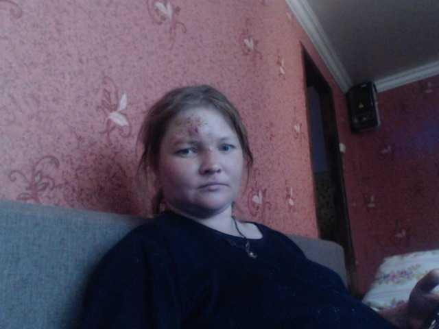 AliceLaKatana