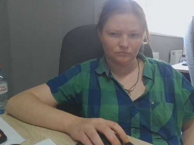AliceLaKatana