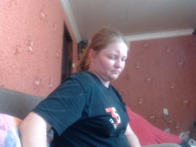 AliceLaKatana