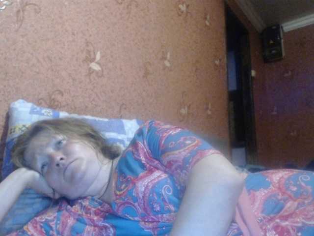 AliceLaKatana live webcam show