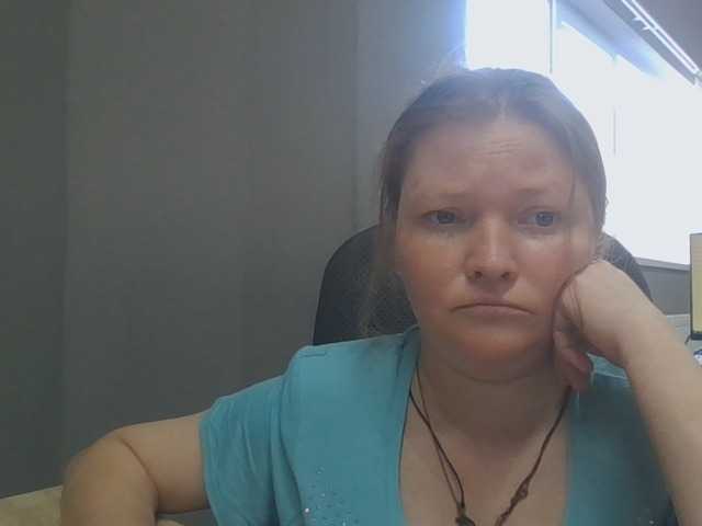 AliceLaKatana live cam on BongaCams