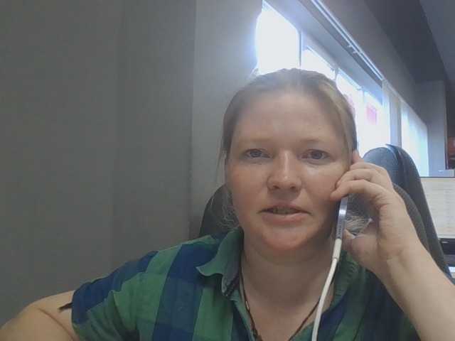 AliceLaKatana live webcam show