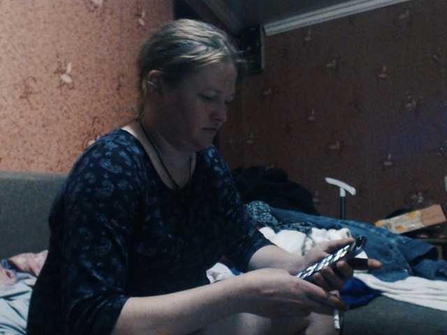 AliceLaKatana live cam on BongaCams