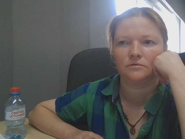 AliceLaKatana live webcam show