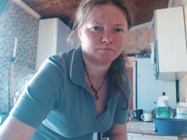 AliceLaKatana live cam on BongaCams