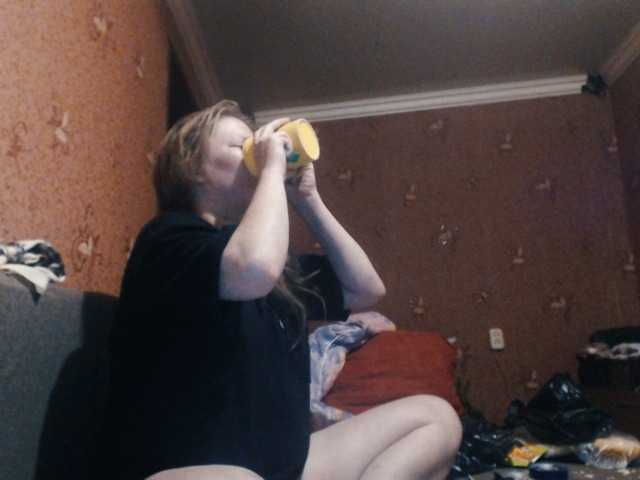 AliceLaKatana live cam on BongaCams