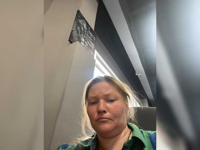 AliceLaKatana