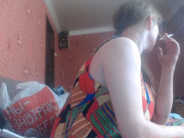 AliceLaKatana live cam on BongaCams