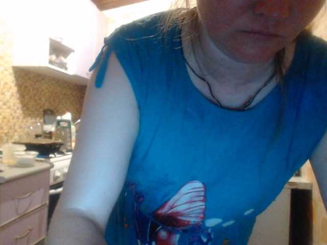AliceLaKatana live cam on BongaCams