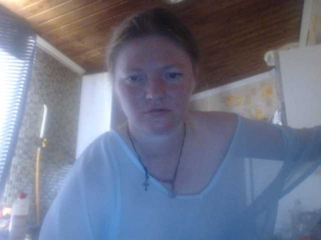 AliceLaKatana live cam on BongaCams