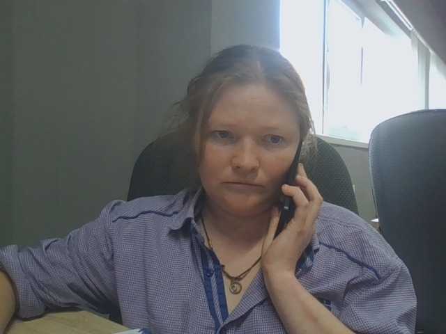 AliceLaKatana live cam on BongaCams