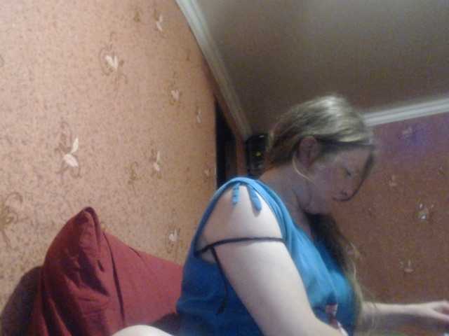 AliceLaKatana live cam on BongaCams