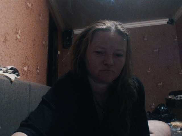 AliceLaKatana